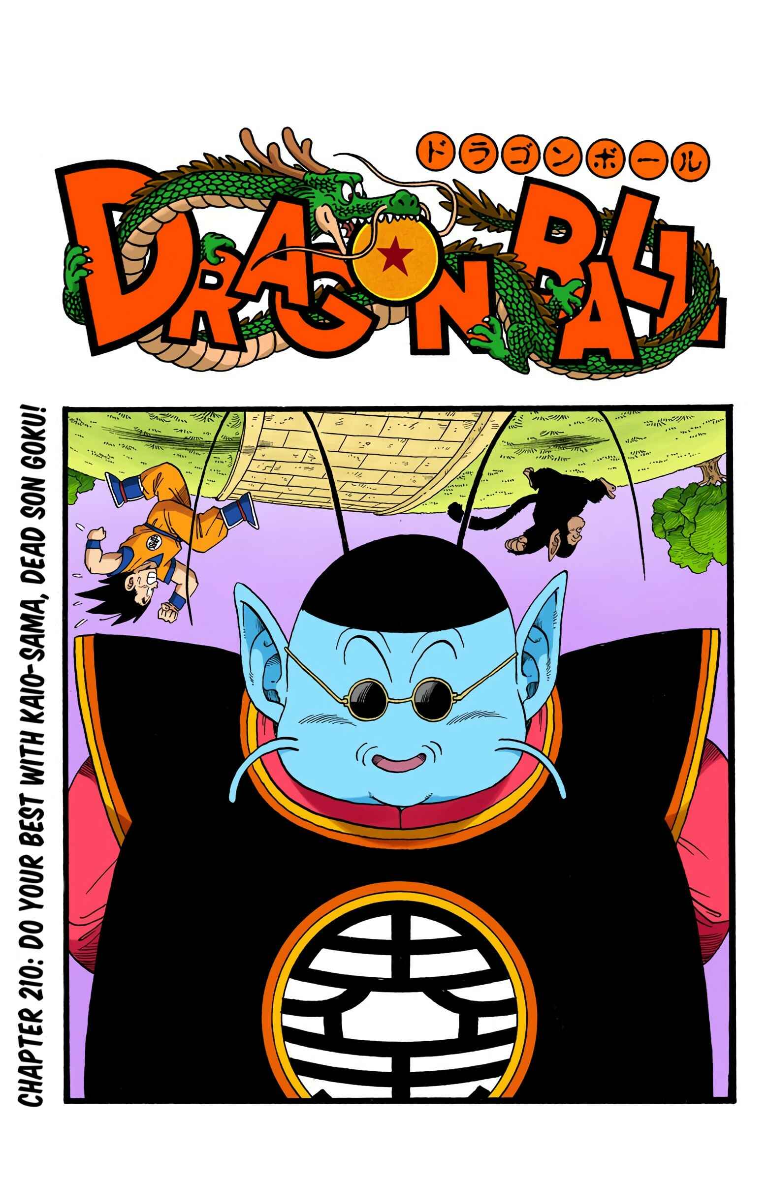 Chapter 211 - Page 1
