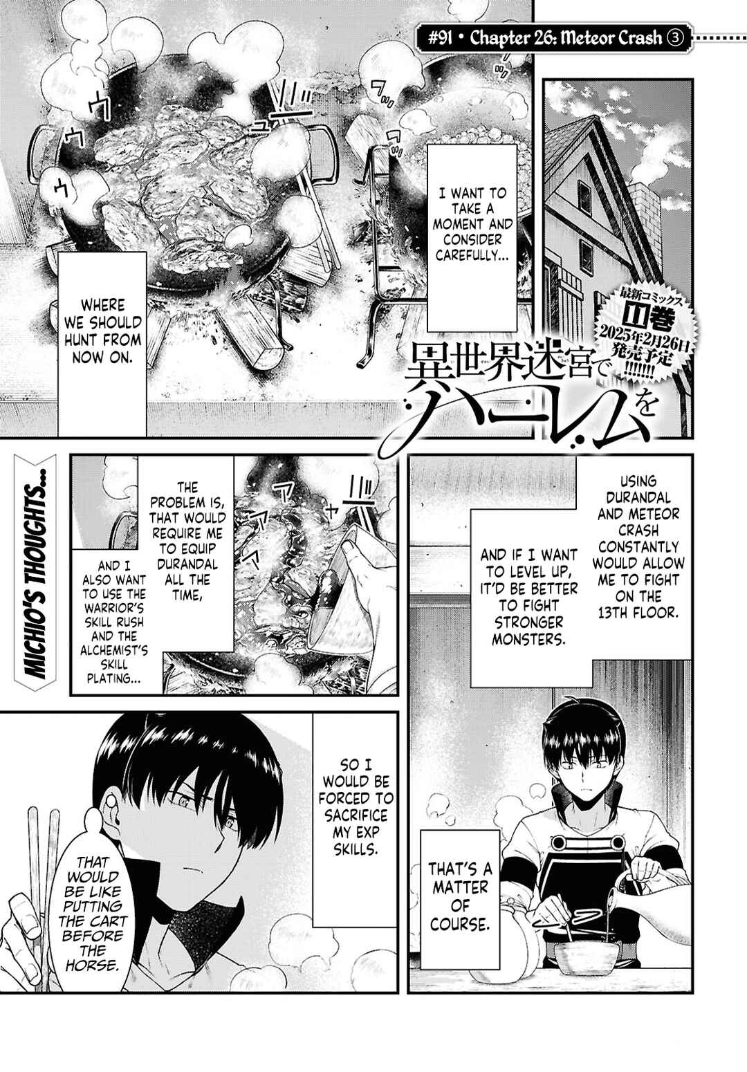 Chapter 91 - Page 2