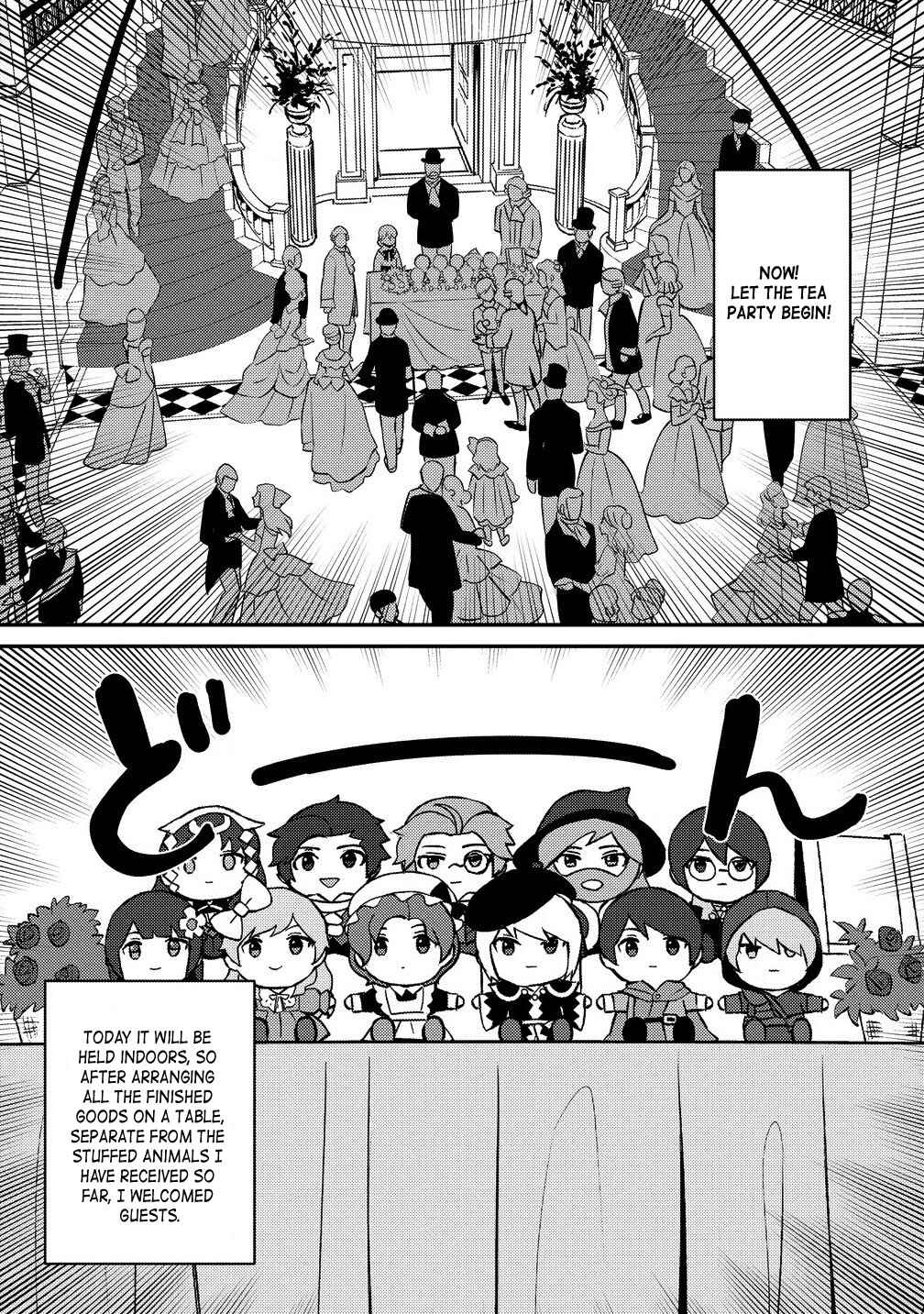 Chapter 18.1 - Page 7