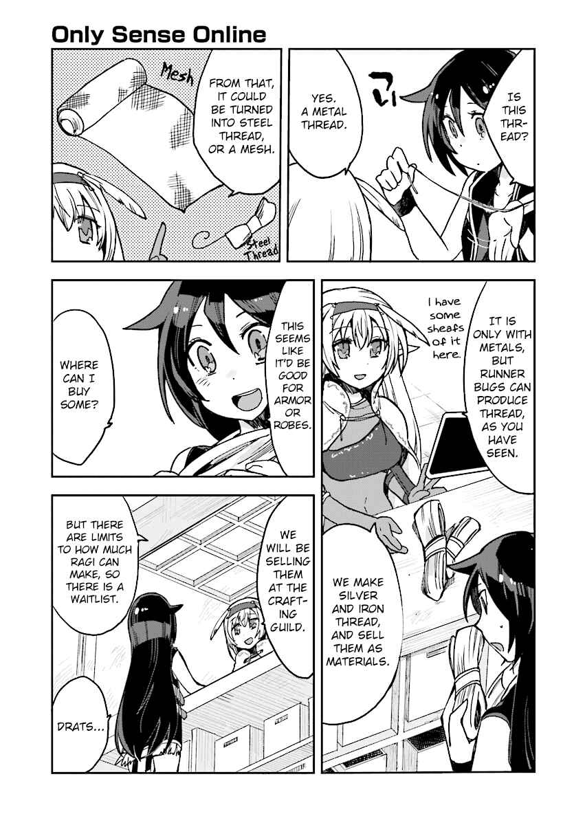 Chapter 51 - Page 15