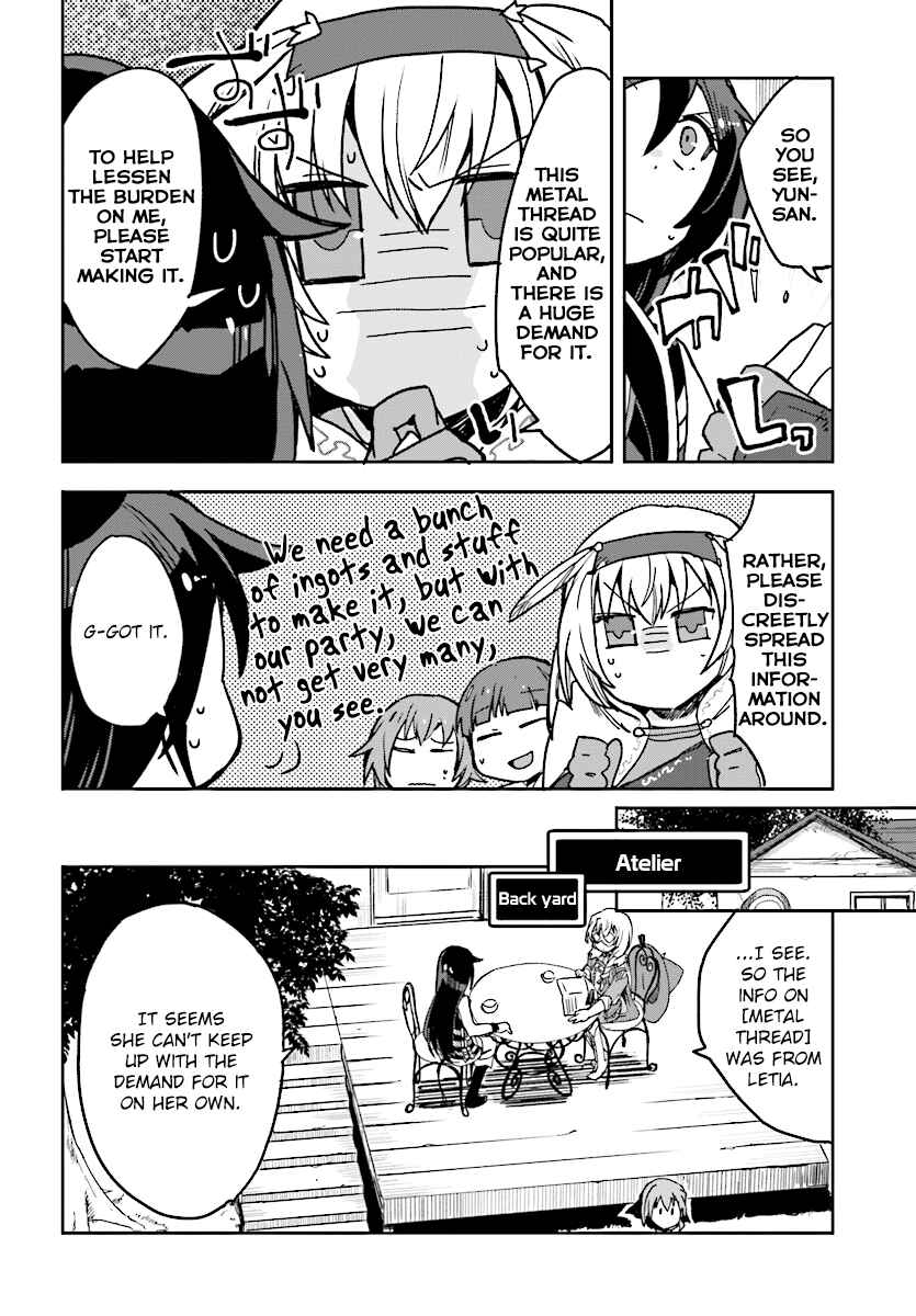 Chapter 51 - Page 16
