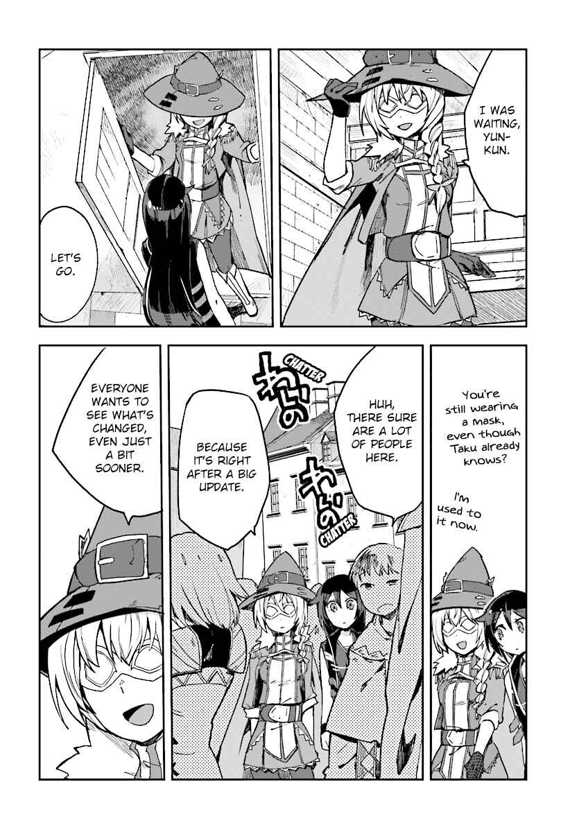 Chapter 51 - Page 4