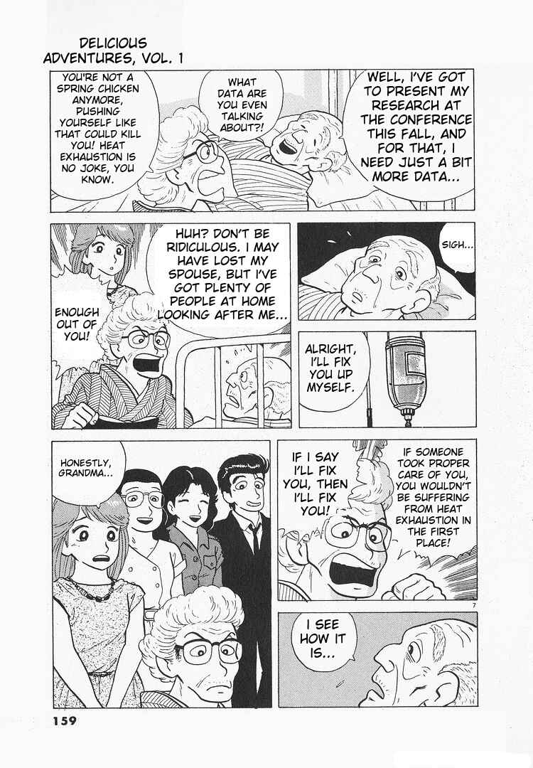 Chapter 119 - Page 7