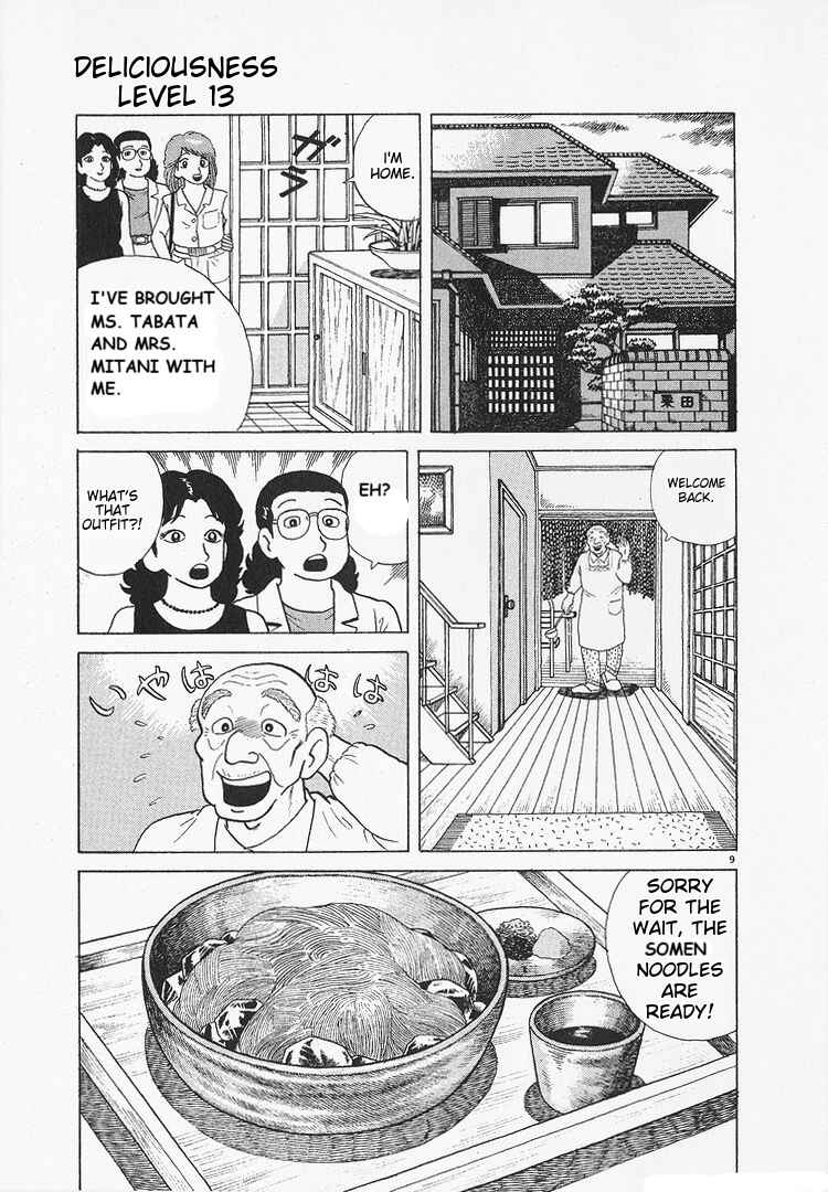 Chapter 119 - Page 9