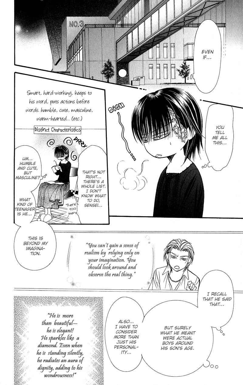 Chapter 105 - Page 15