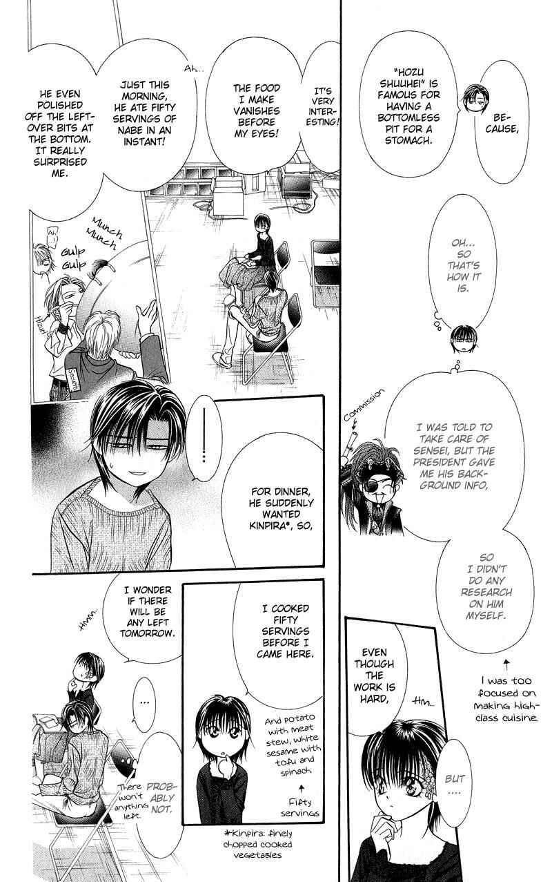 Chapter 105 - Page 19