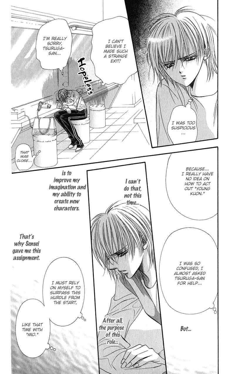 Chapter 105 - Page 23