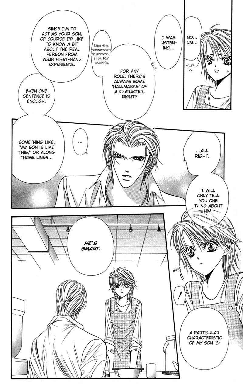 Chapter 105 - Page 7