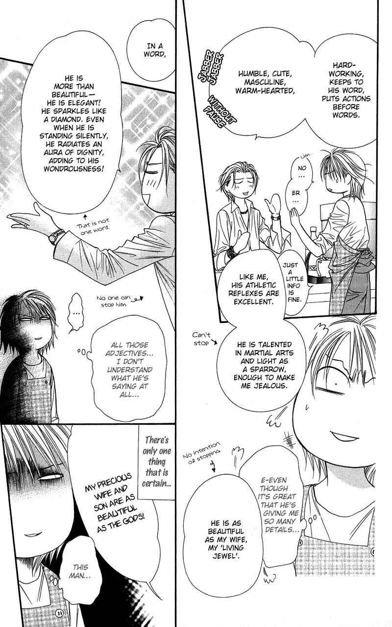 Chapter 105 - Page 8