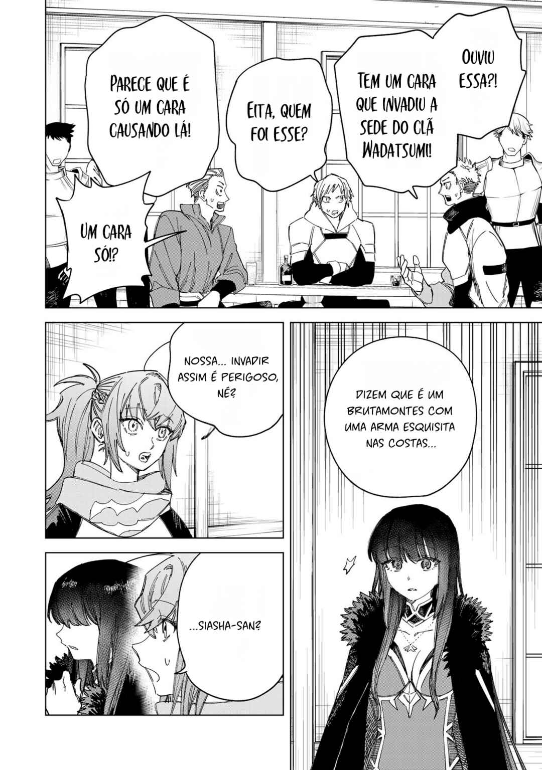 Chapter 32 - Page 2