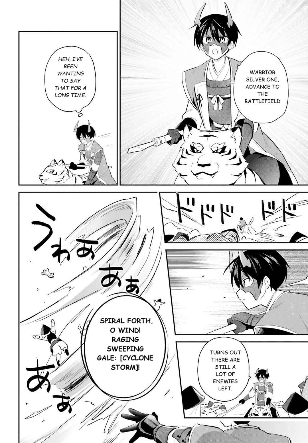 Chapter 105 - Page 10