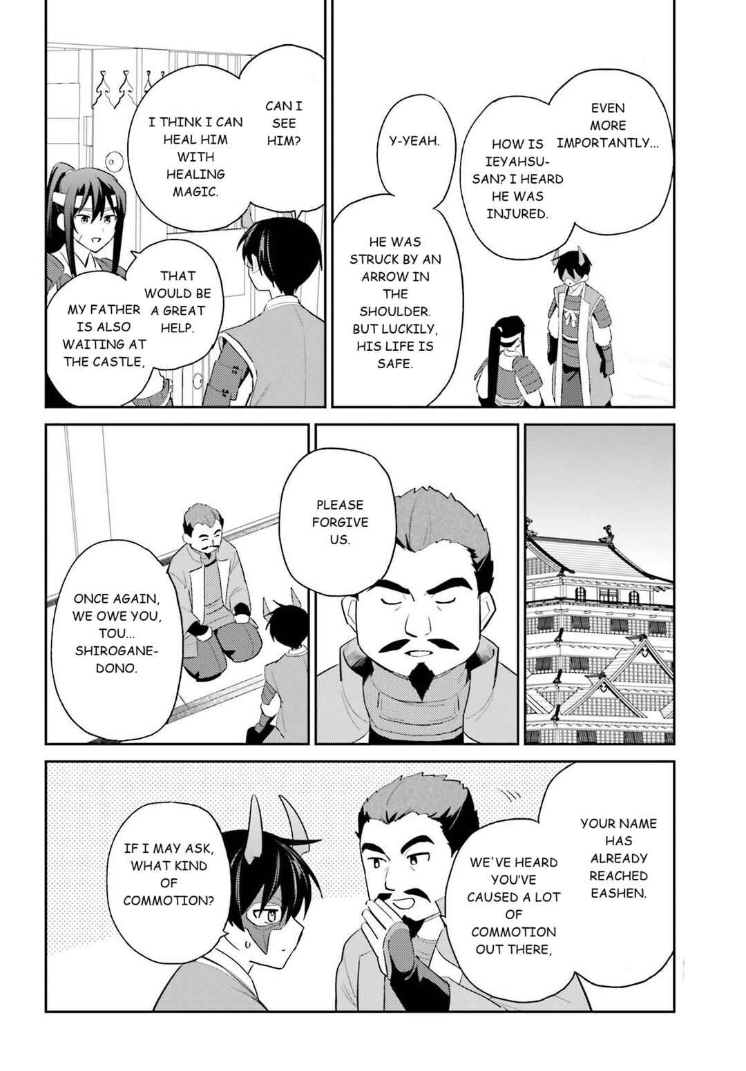 Chapter 105 - Page 14