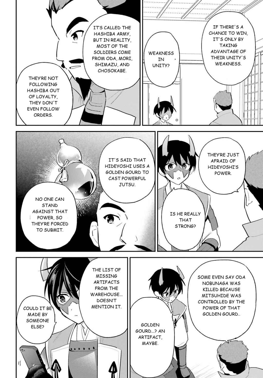 Chapter 105 - Page 16