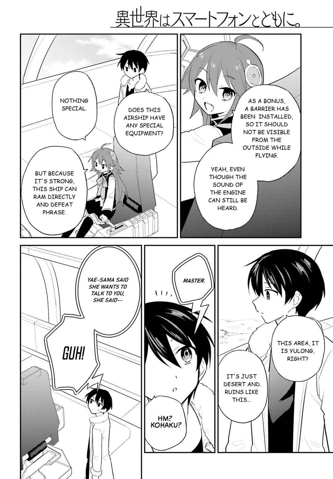 Chapter 105 - Page 2