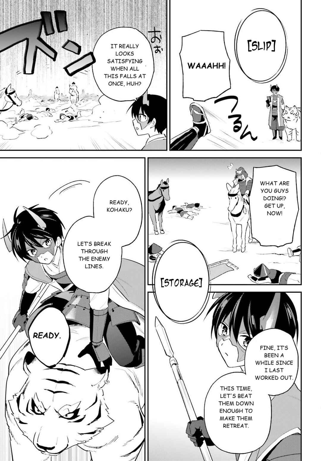 Chapter 105 - Page 9