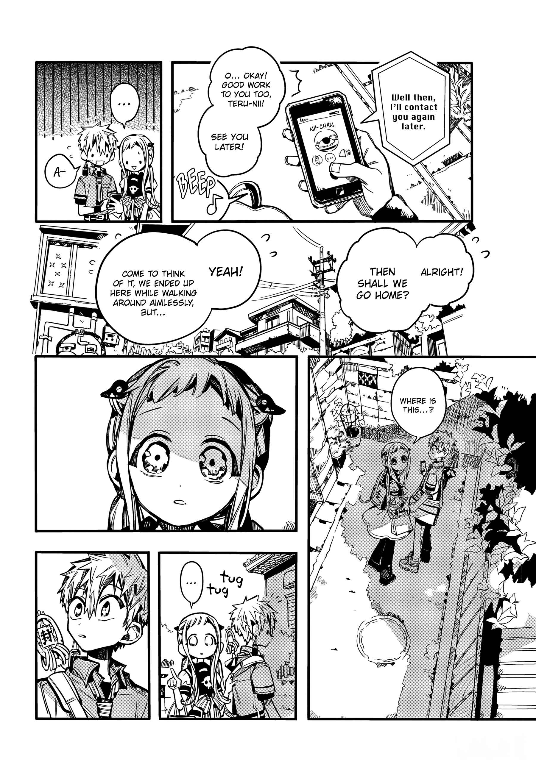 Chapter 75 - Page 14