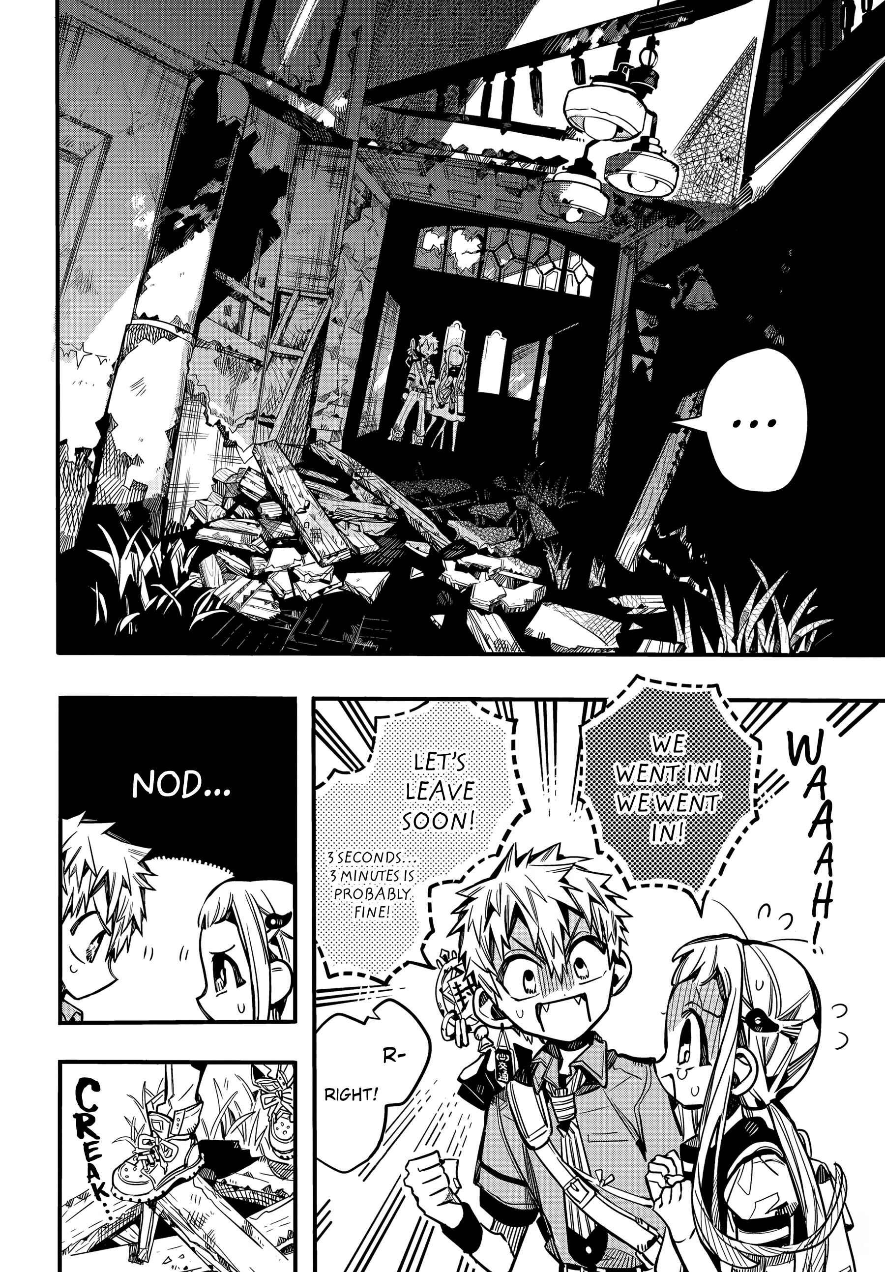 Chapter 75 - Page 20