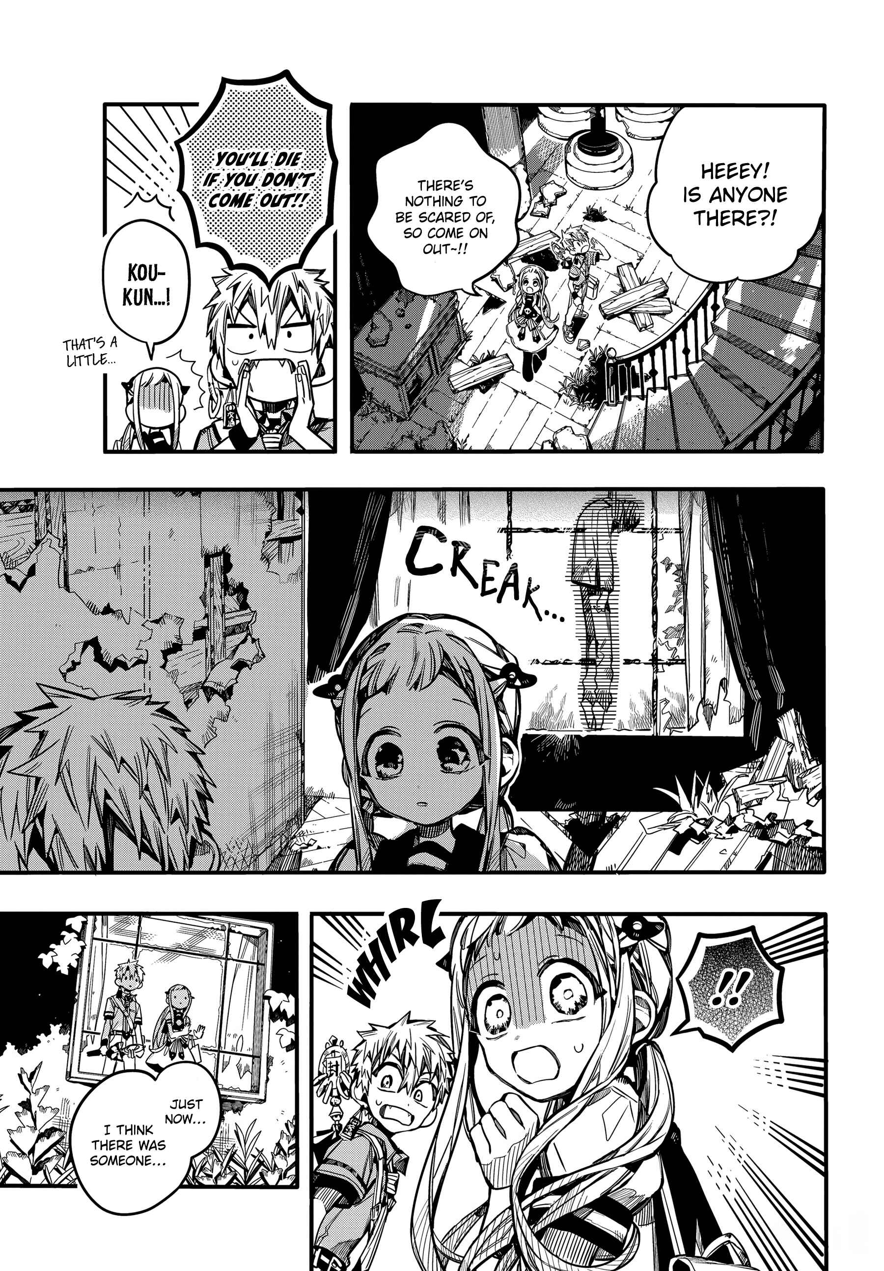 Chapter 75 - Page 21