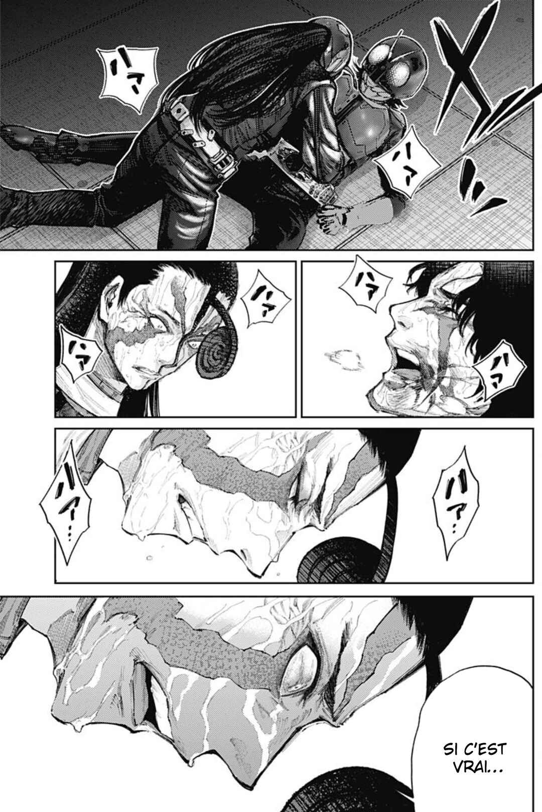 Chapter 83 - Page 17