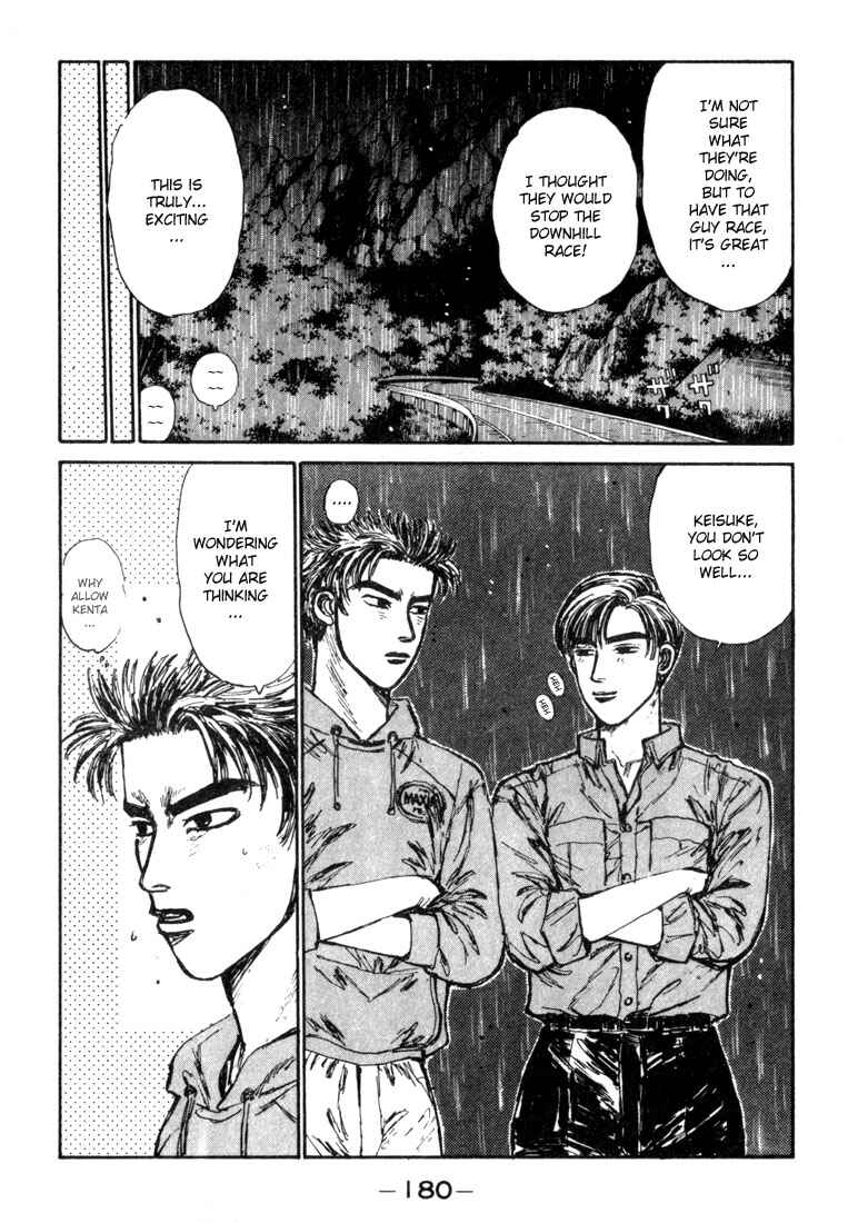 Chapter 74 - Page 16