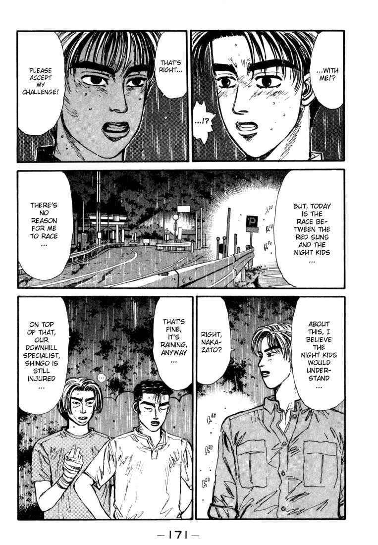 Chapter 74 - Page 7