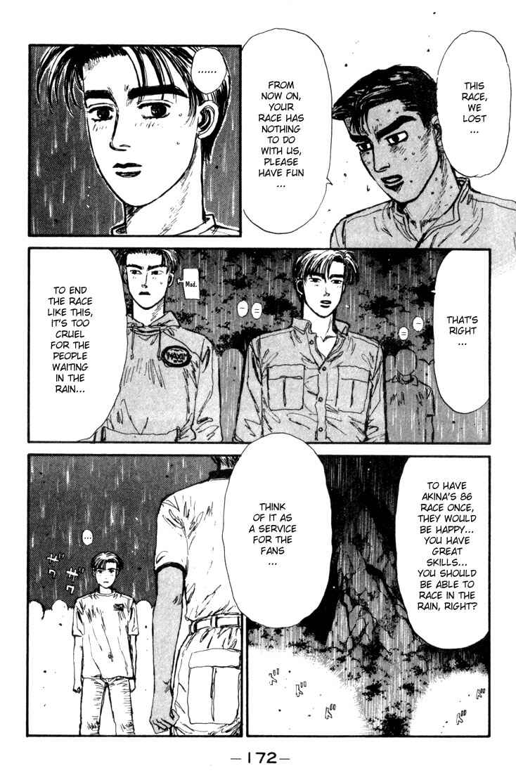 Chapter 74 - Page 8