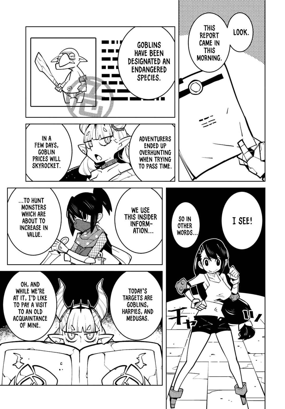 Chapter 18 - Page 5