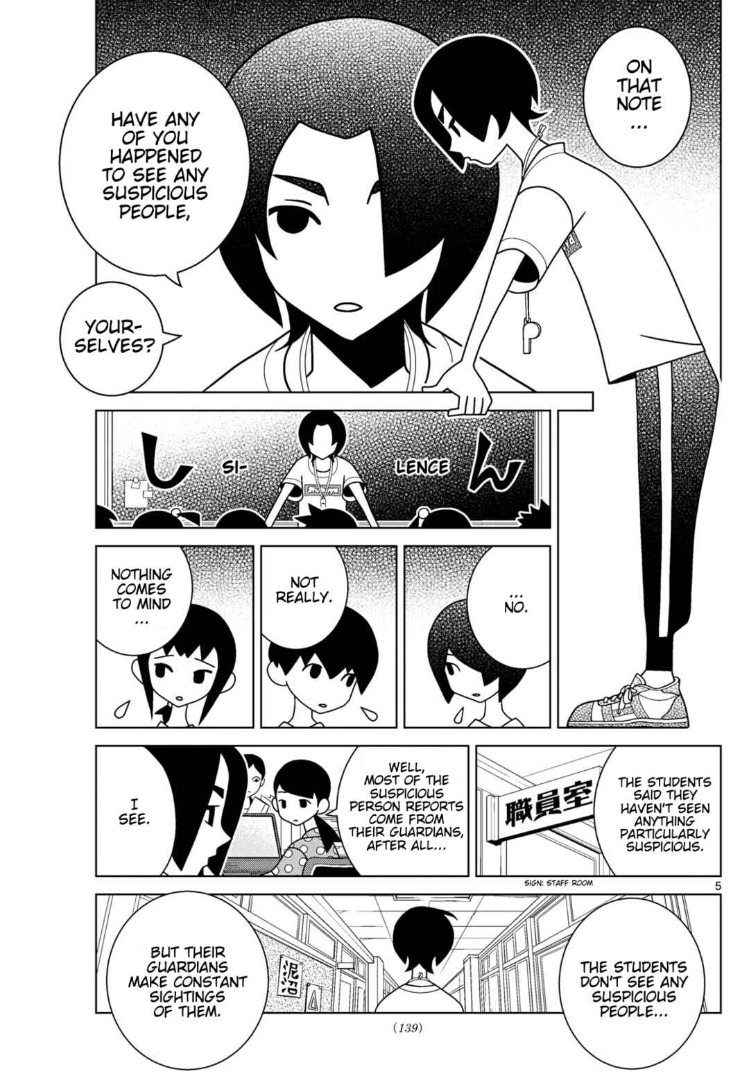 Chapter 142 - Page 5