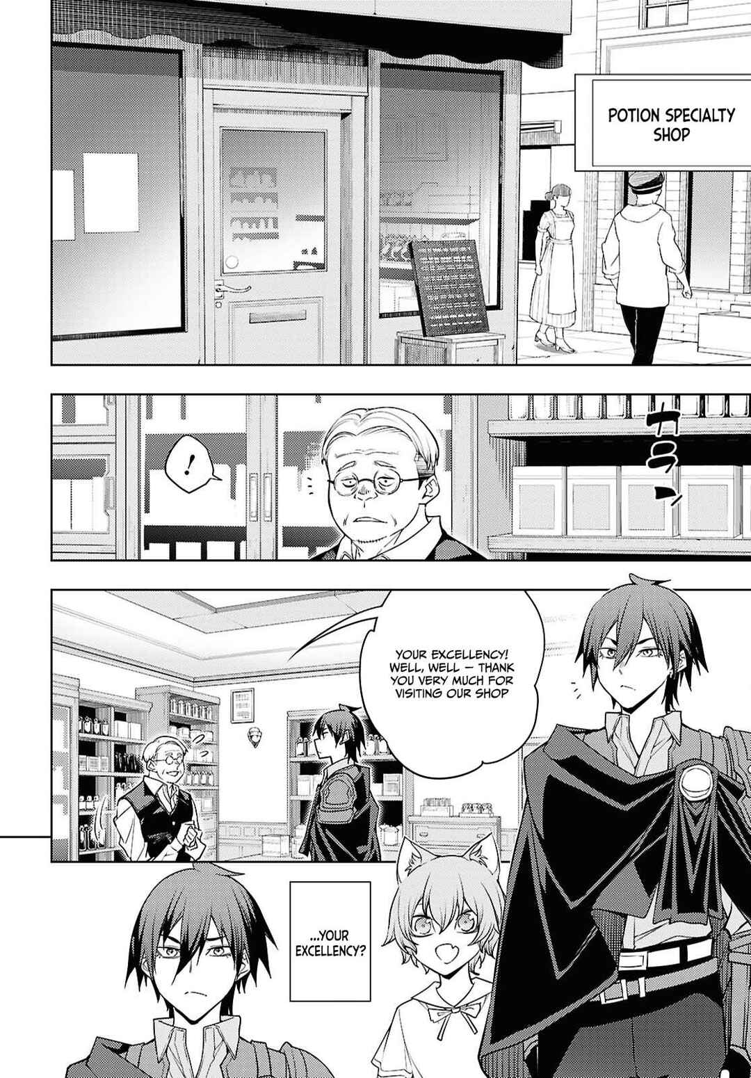 Chapter 83 - Page 17