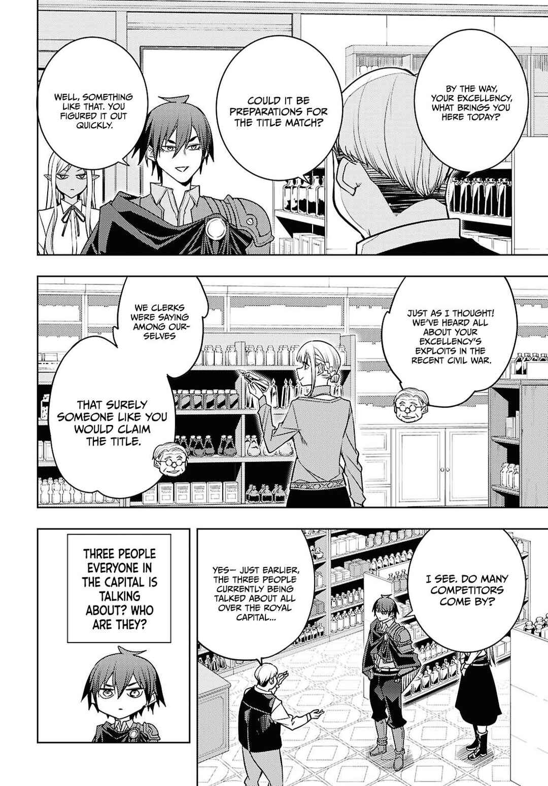 Chapter 83 - Page 19