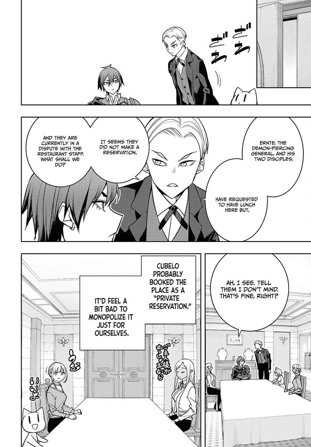 Chapter 83 - Page 25
