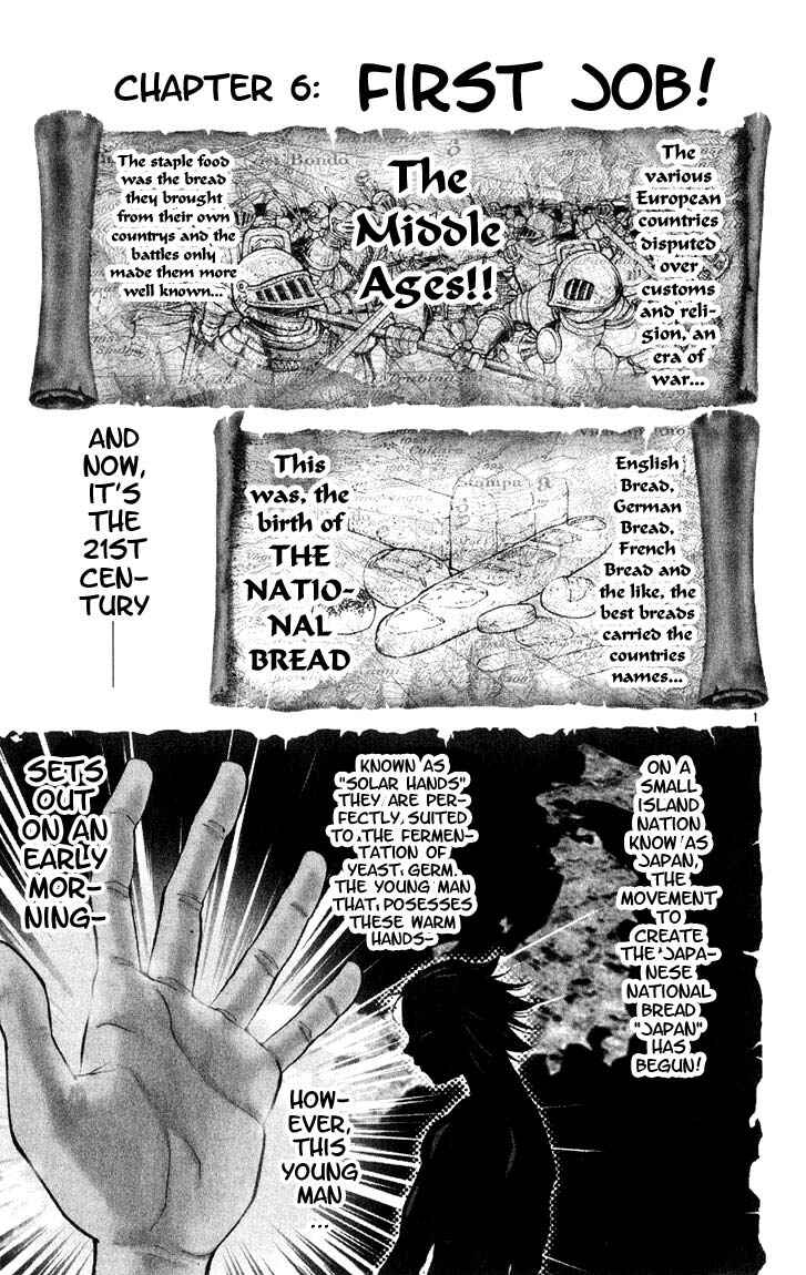 Chapter 6 - Page 1