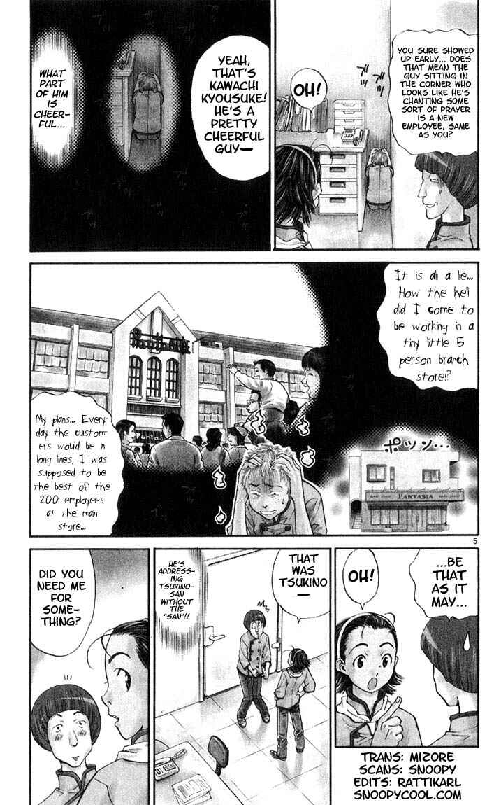 Chapter 6 - Page 4