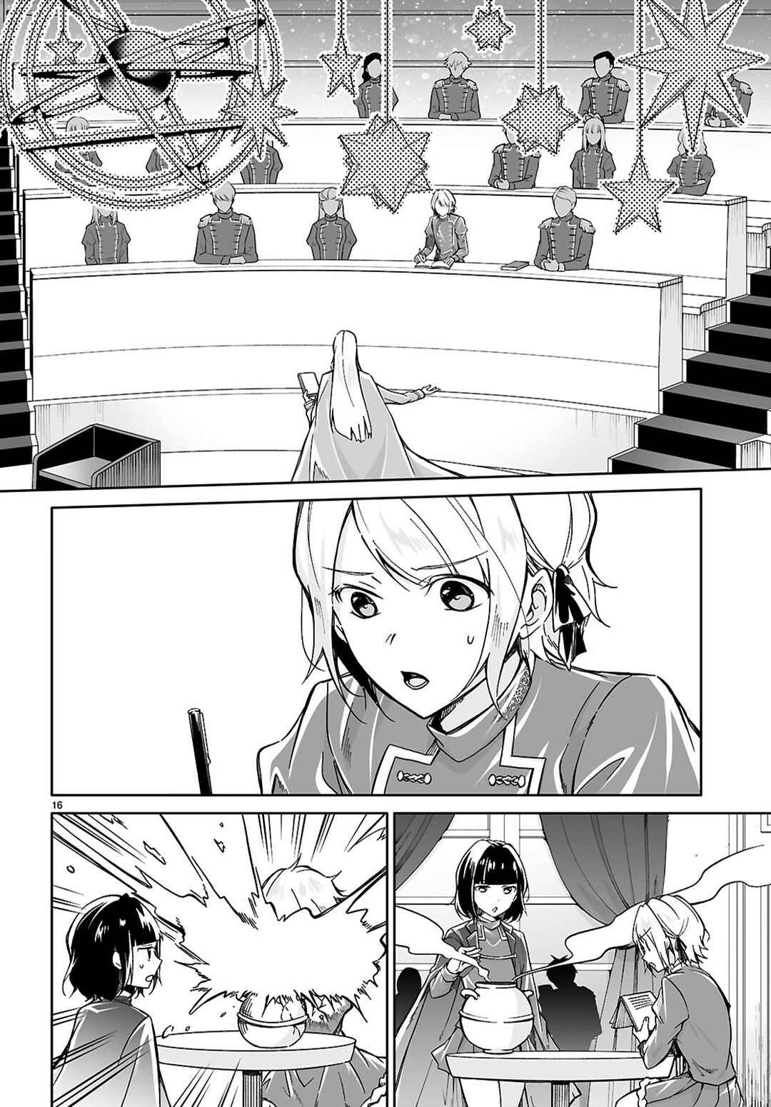 Chapter 6 - Page 15
