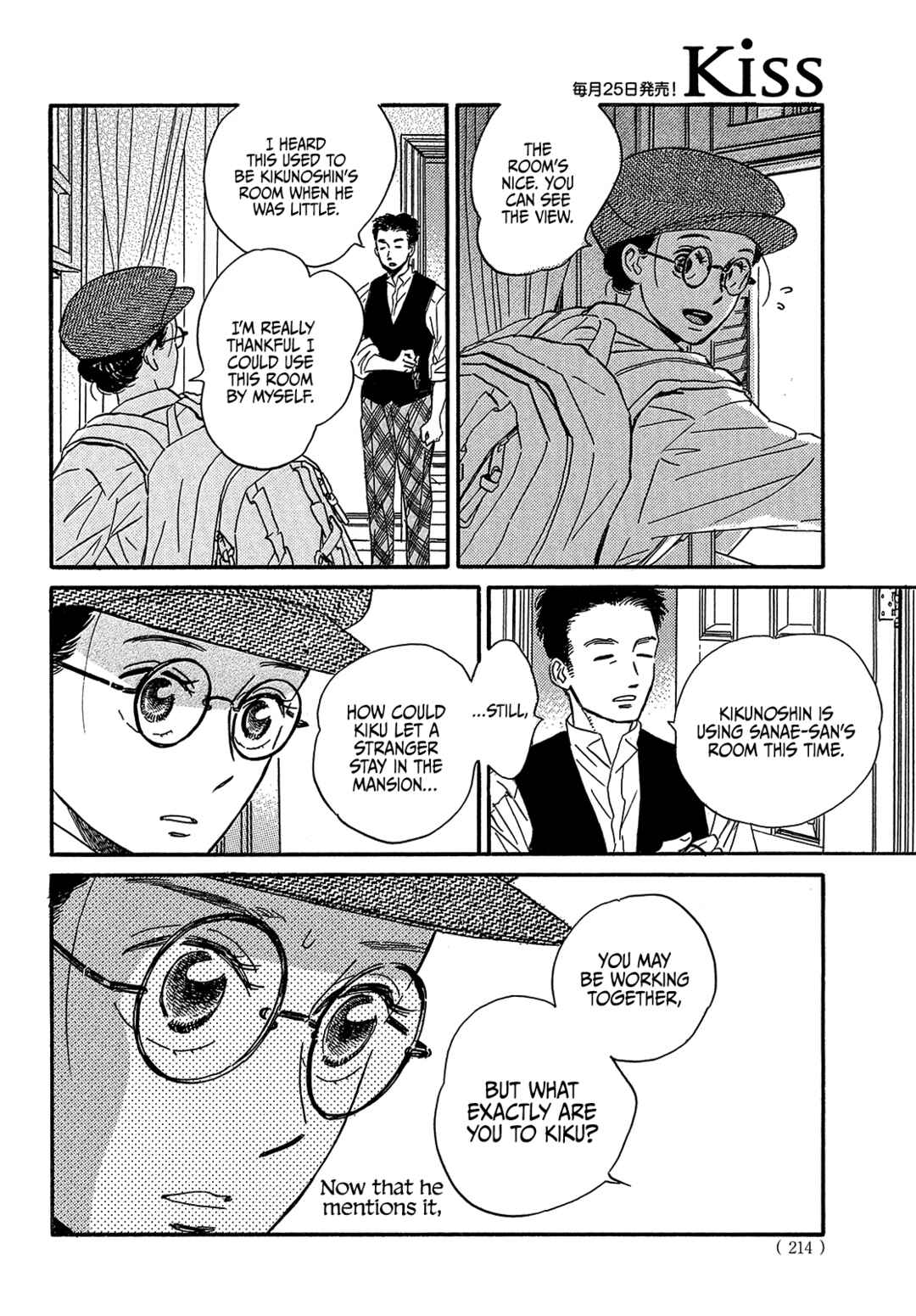Chapter 37 - Page 20