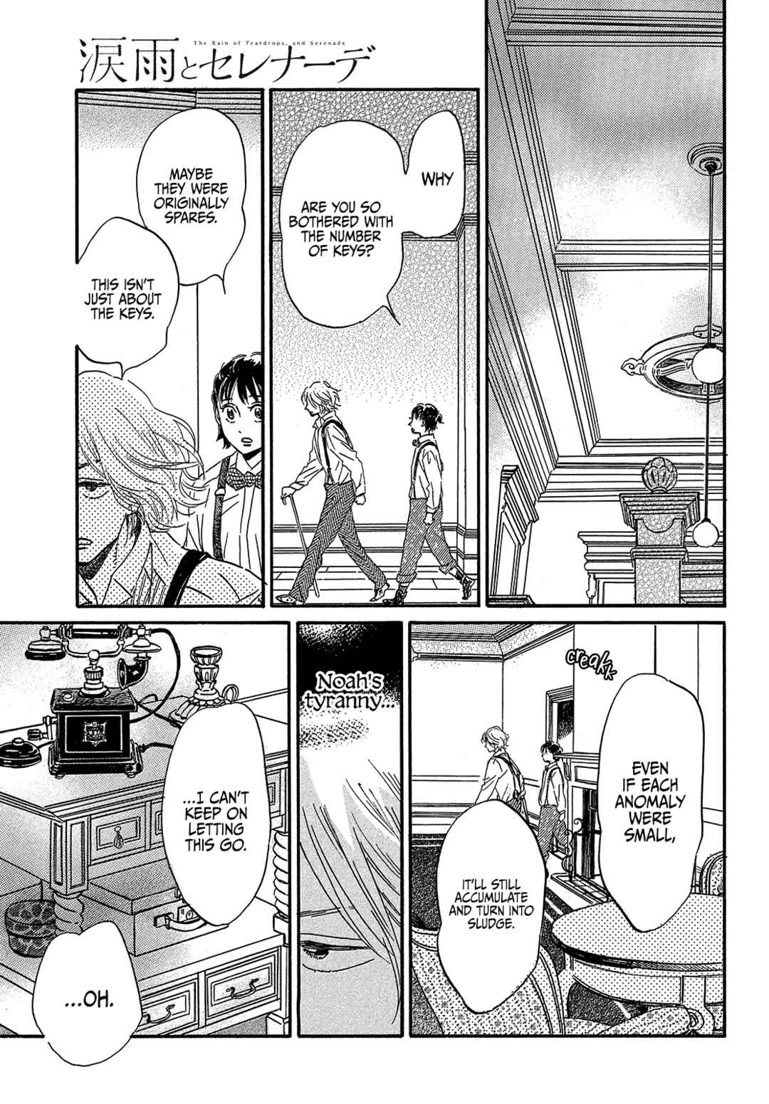 Chapter 37 - Page 25