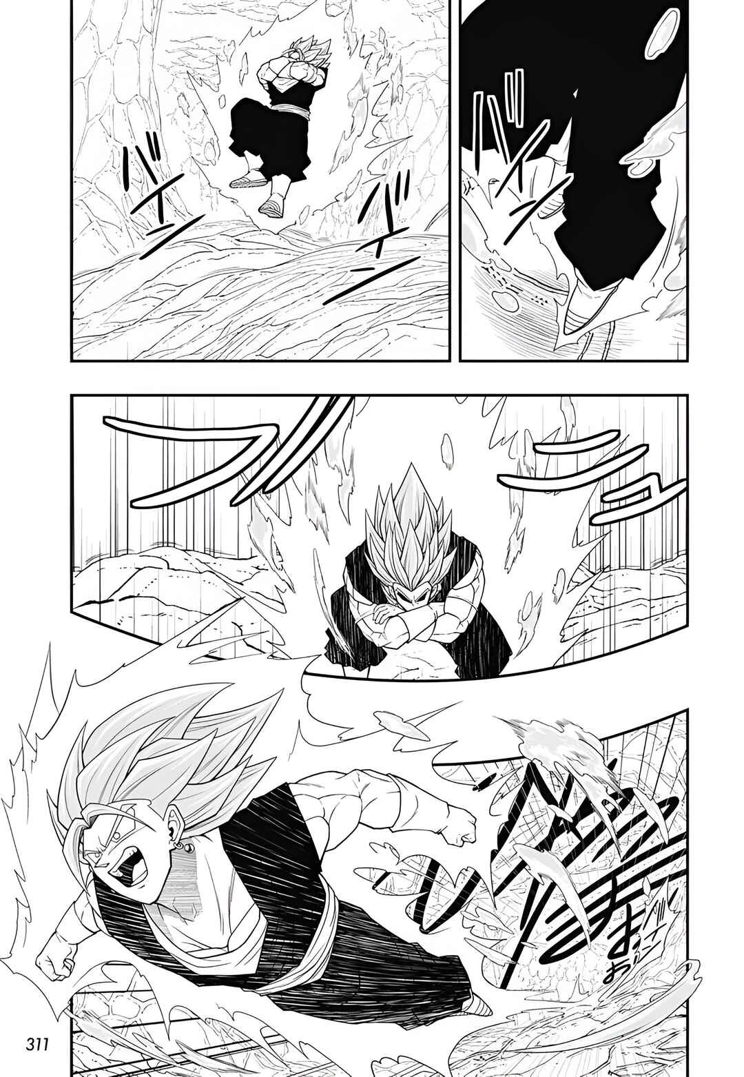 Chapter 8 - Page 5