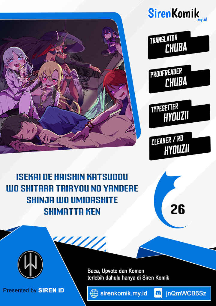 Chapter 26 - Page 1