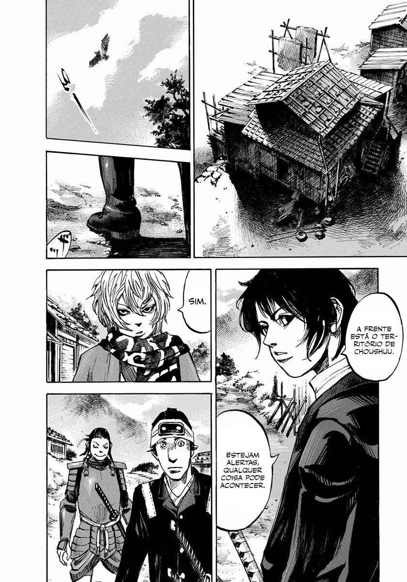 Chapter 177 - Page 14