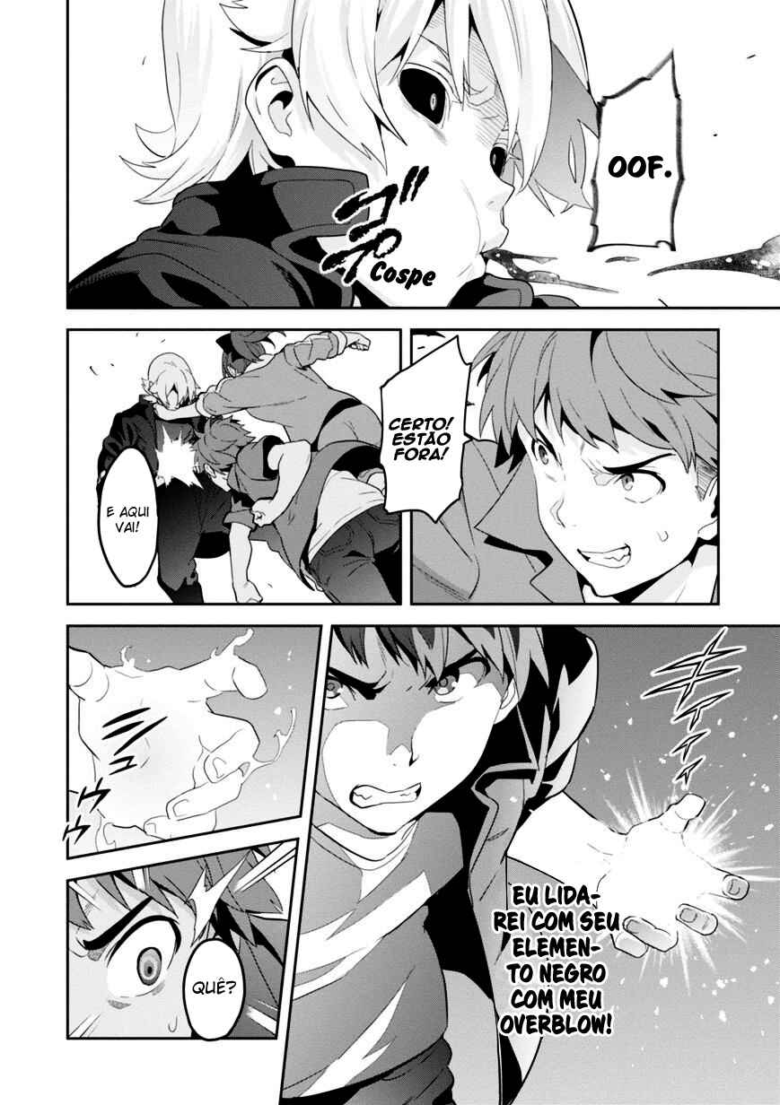 Chapter 85 - Page 12