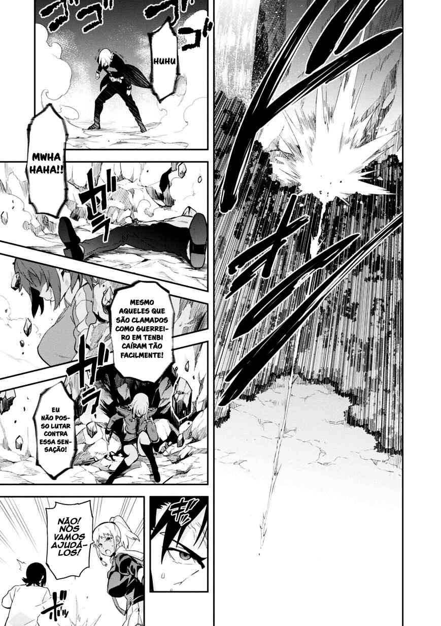 Chapter 85 - Page 15