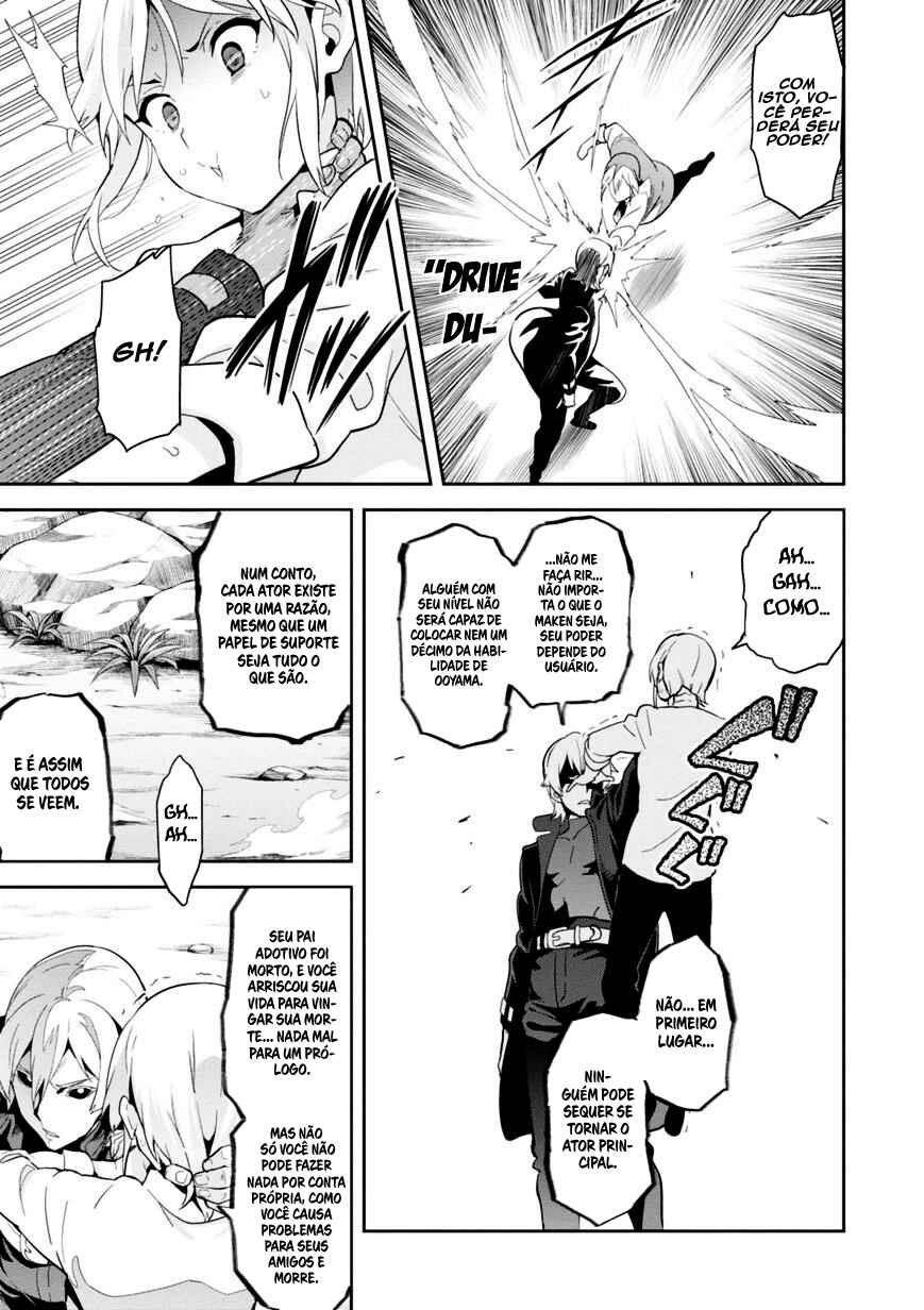 Chapter 85 - Page 21