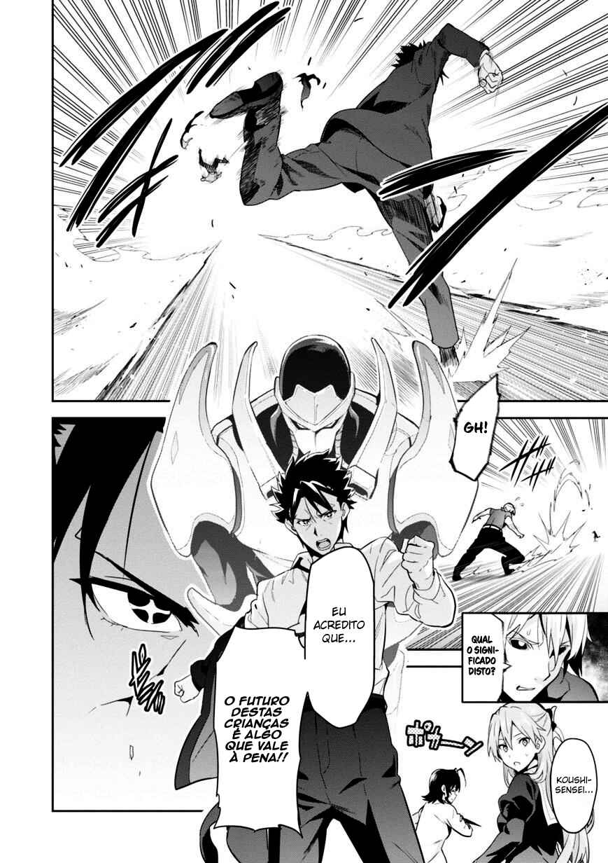 Chapter 85 - Page 25