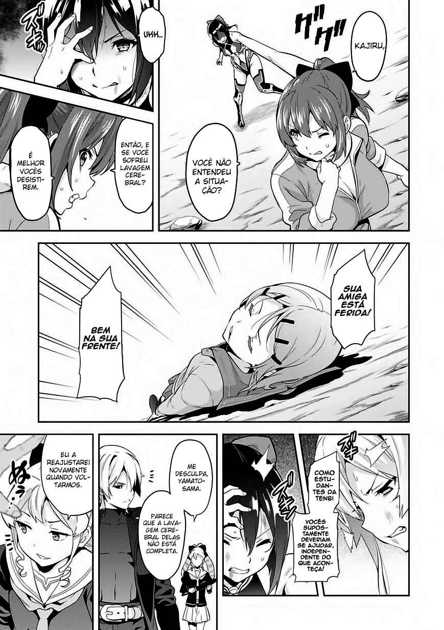 Chapter 85 - Page 8