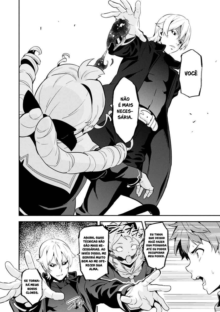 Chapter 85 - Page 9