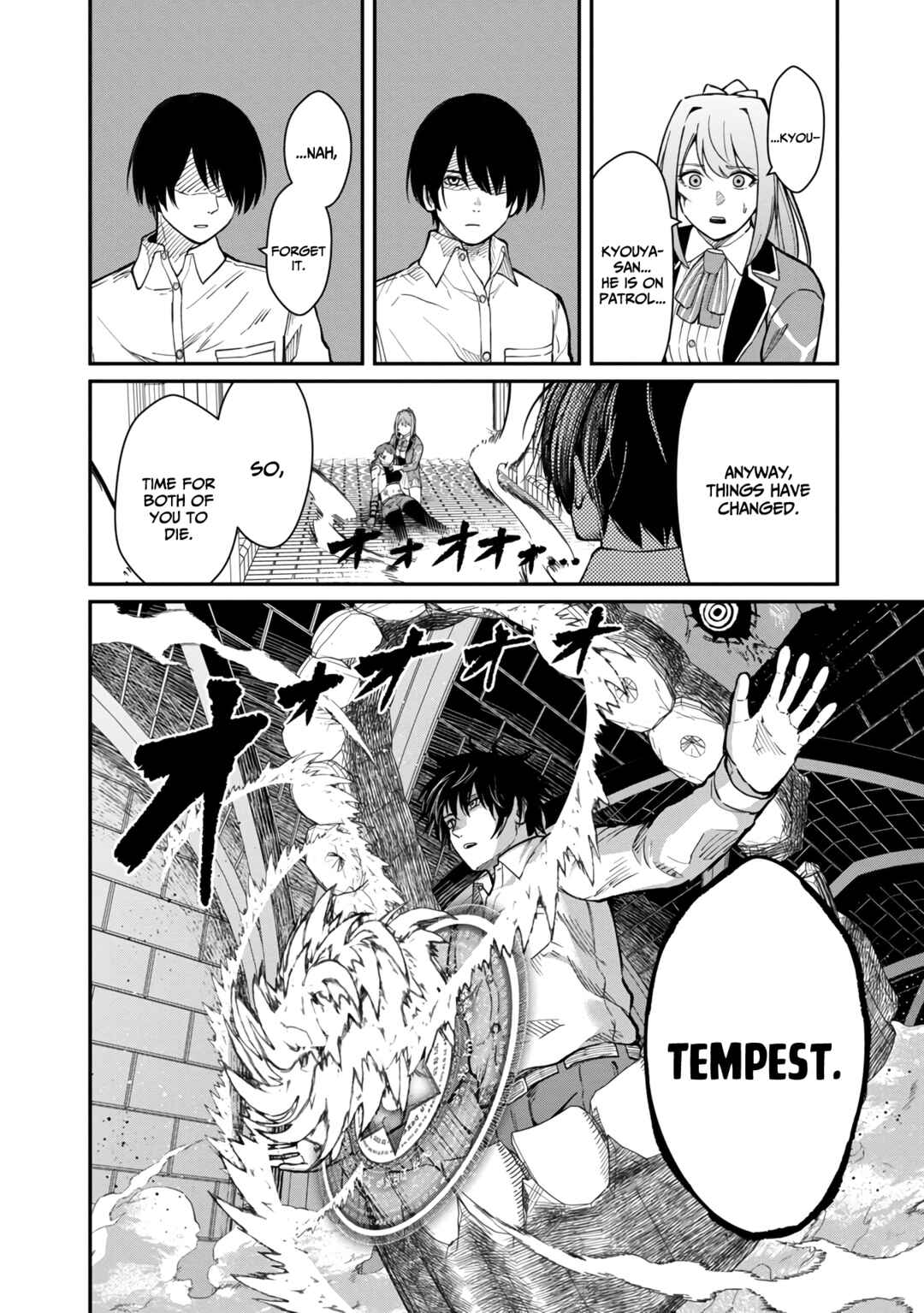 Chapter 15 - Page 7