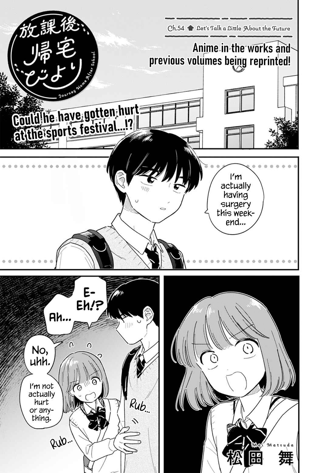 Chapter 54 - Page 1