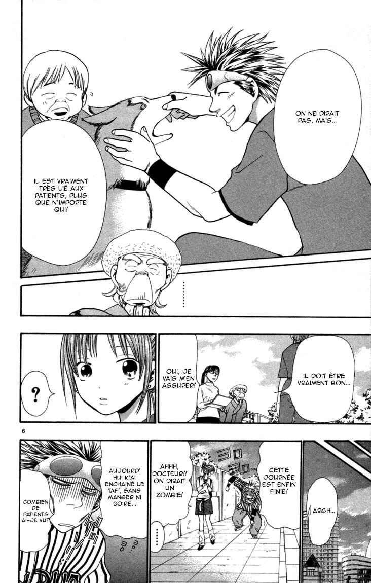 Chapter 3 - Page 7