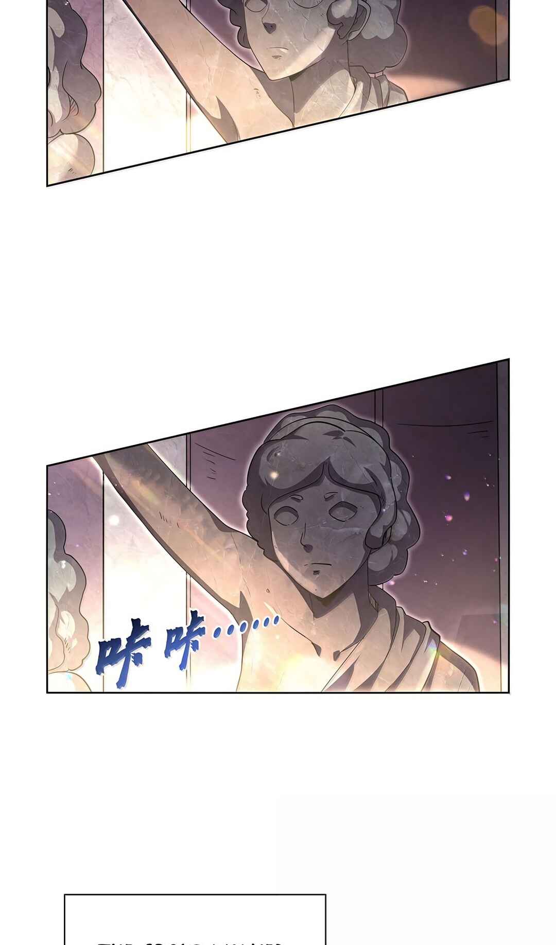 Chapter 427 - Page 14