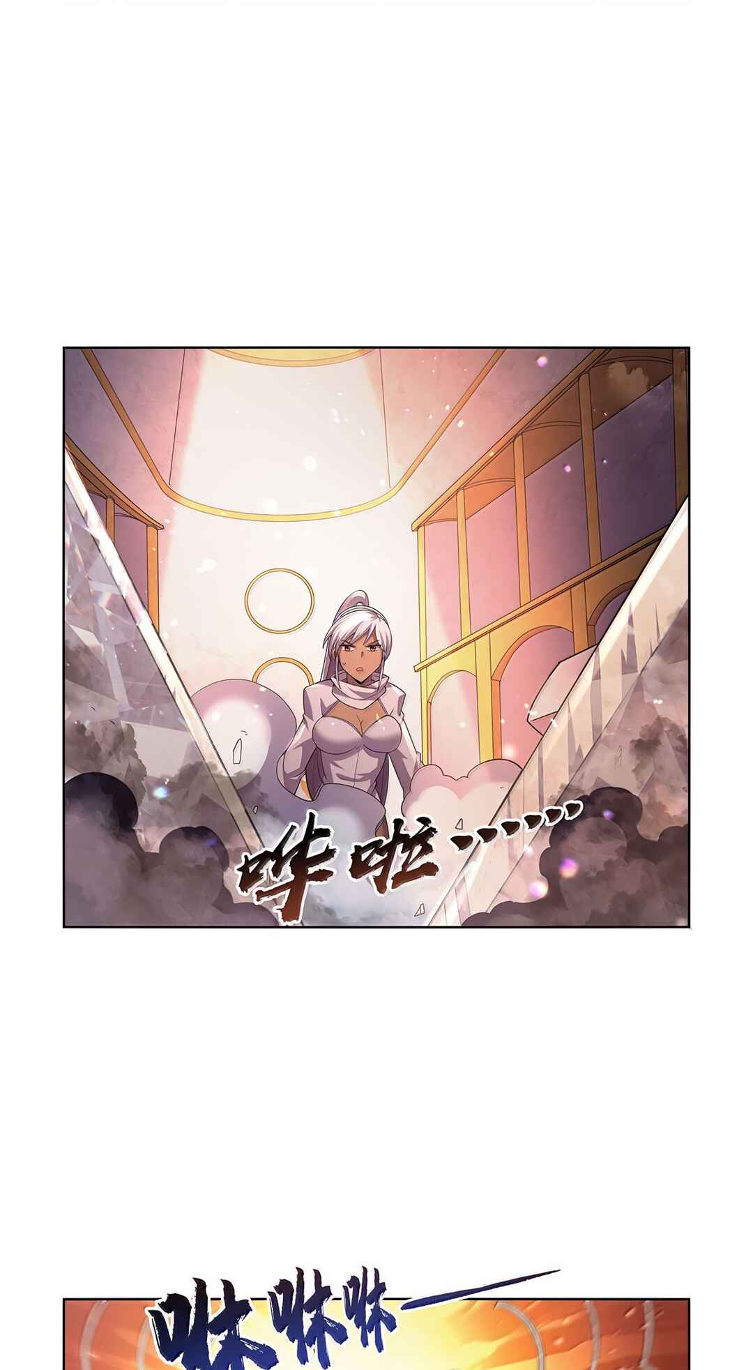 Chapter 427 - Page 31